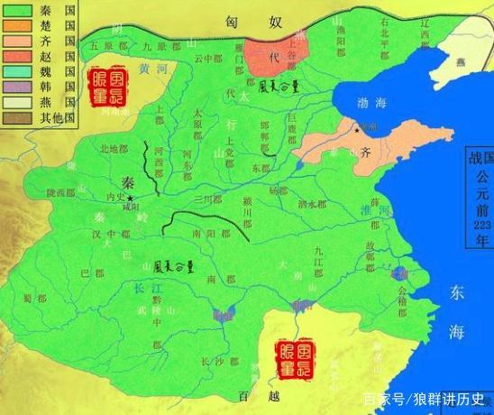 秦灭六国的先后顺序 秦灭六国之战(7)