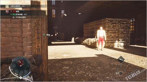 刺客信条枭雄详细攻略（枭雄主线图文攻略）(38)