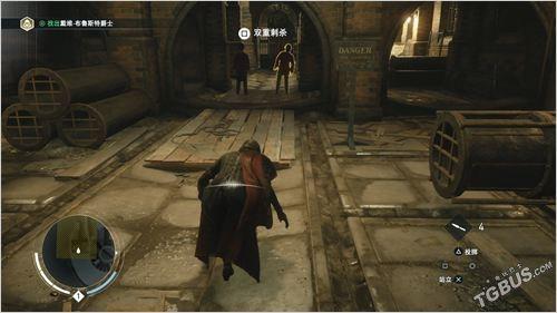 刺客信条枭雄详细攻略（枭雄主线图文攻略）(25)