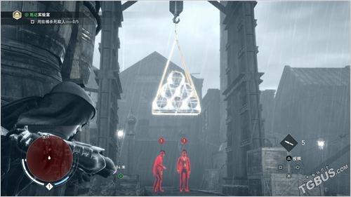 刺客信条枭雄详细攻略（枭雄主线图文攻略）(21)