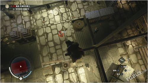 刺客信条枭雄详细攻略（枭雄主线图文攻略）(26)