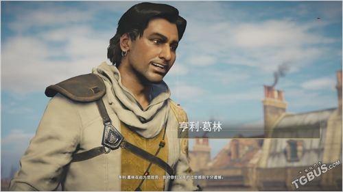 刺客信条枭雄详细攻略（枭雄主线图文攻略）(30)