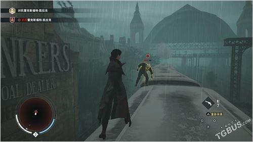 刺客信条枭雄详细攻略（枭雄主线图文攻略）(53)