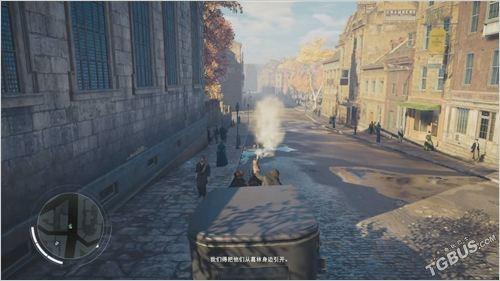 刺客信条枭雄详细攻略（枭雄主线图文攻略）(33)