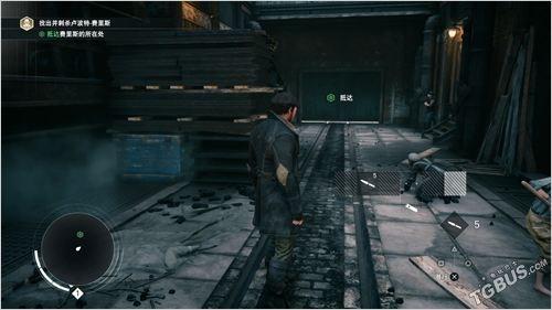 刺客信条枭雄详细攻略（枭雄主线图文攻略）(6)