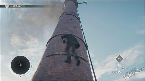 刺客信条枭雄详细攻略（枭雄主线图文攻略）(31)