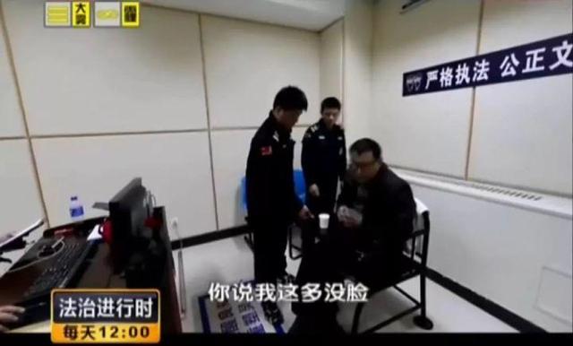 尹相杰以前结过婚吗（凭纤夫的爱红遍大江南北）(21)