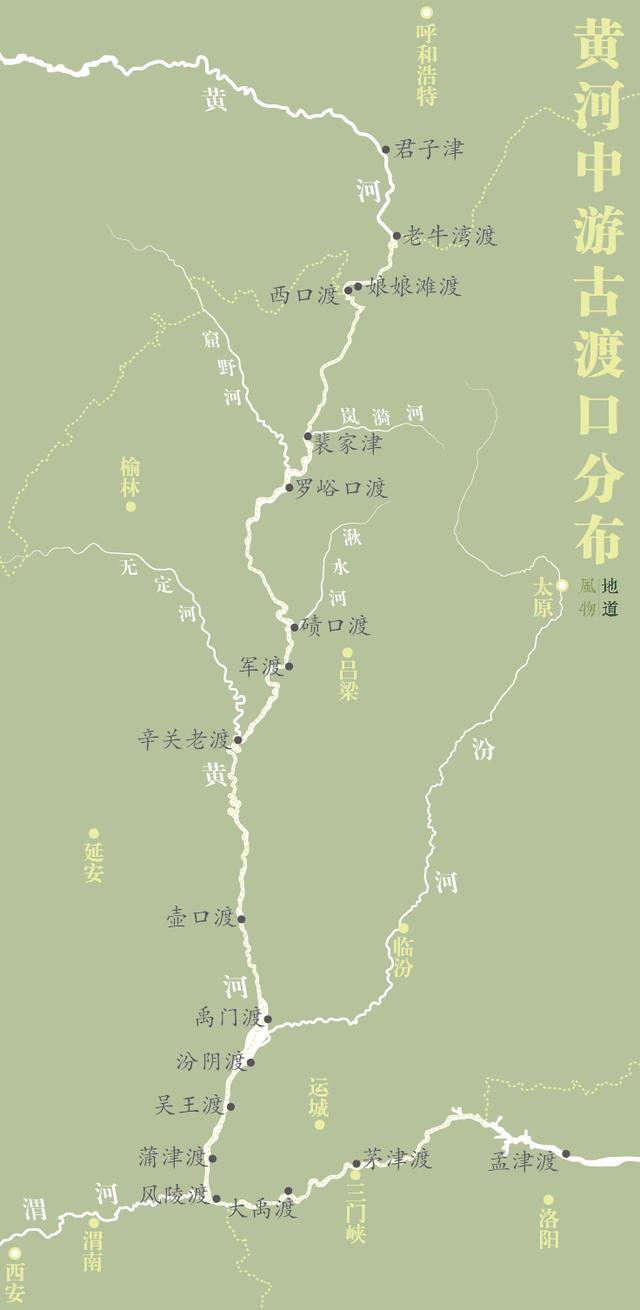 风陵渡位置描述（三省交界的古镇风陵渡）(18)