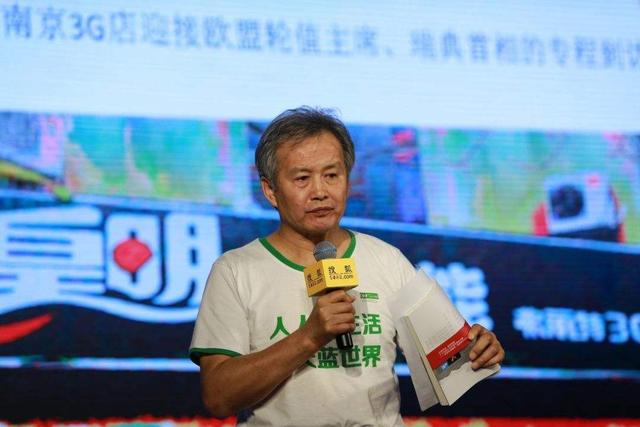 皇明太阳能公司董事长黄鸣近况（曾经的太阳能之父）(8)