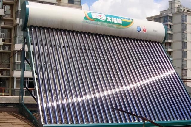 皇明太阳能公司董事长黄鸣近况（曾经的太阳能之父）(7)