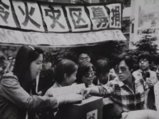 1987大兴安岭火灾是谁引起的（大兴安岭大火始末）(16)