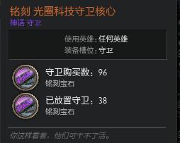 dota2斧王特效展示（给刚入坑新人的DOTA2大型饰品科普贴）(9)