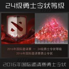 dota2斧王特效展示（给刚入坑新人的DOTA2大型饰品科普贴）(22)