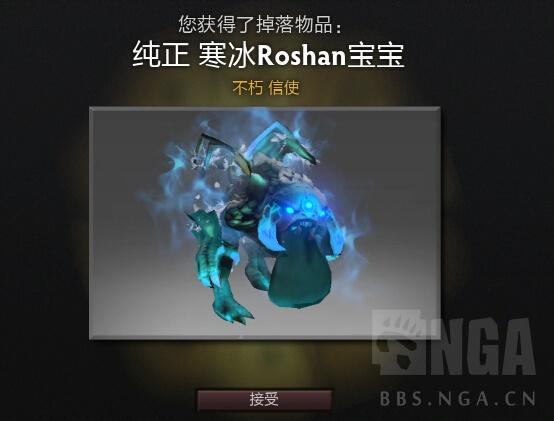 dota2斧王特效展示（给刚入坑新人的DOTA2大型饰品科普贴）(4)