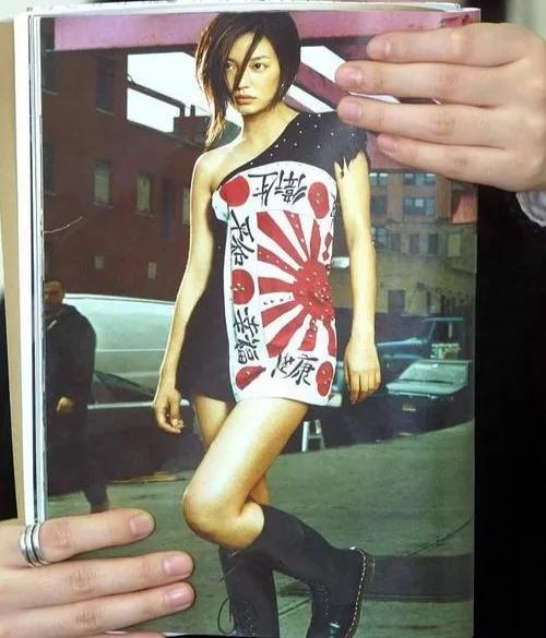 老京城四少汪雨他爸是谁（京城四少汪雨和）(15)