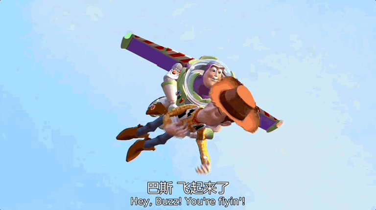 官方公认的顶流（这全球第一顶流）(38)