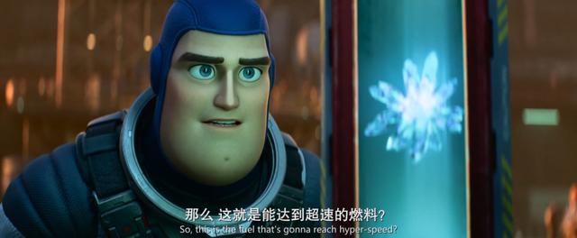 官方公认的顶流（这全球第一顶流）(18)