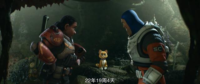 官方公认的顶流（这全球第一顶流）(25)