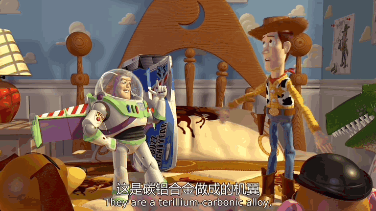 官方公认的顶流（这全球第一顶流）(36)