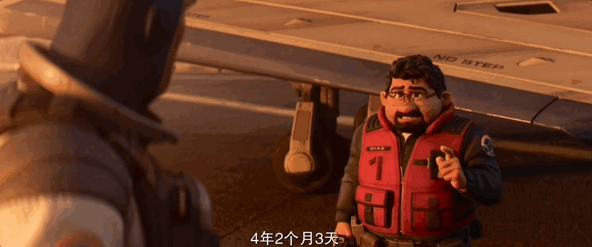 官方公认的顶流（这全球第一顶流）(20)