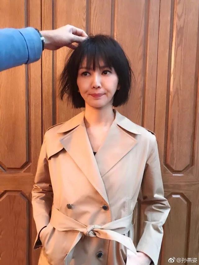 最流行的几款刘海合集（今年最流行的6款刘海）(3)