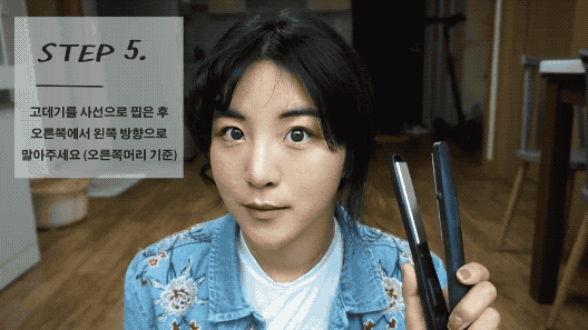 最流行的几款刘海合集（今年最流行的6款刘海）(16)