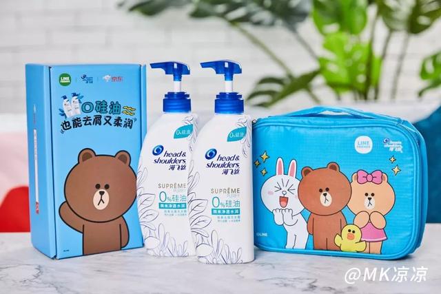 最流行的几款刘海合集（今年最流行的6款刘海）(39)