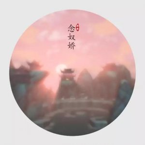 ​宋词常用的词牌名大全：四十首优美的词牌名