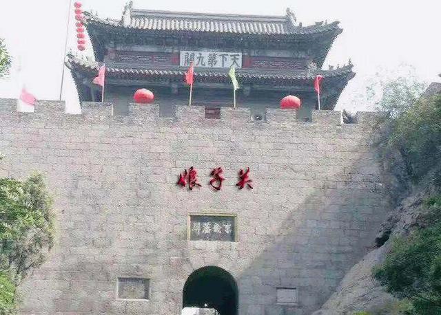 我欲登高望琼楼奈何琼楼皆蝼蚁（噫吁嚱娘子关）(14)