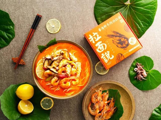 蒙牛的品牌介绍（蒙牛8大系列产品上新）(18)