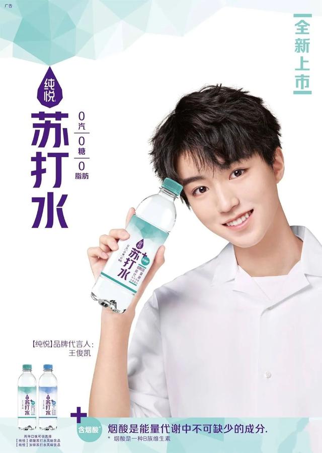 蒙牛的品牌介绍（蒙牛8大系列产品上新）(6)