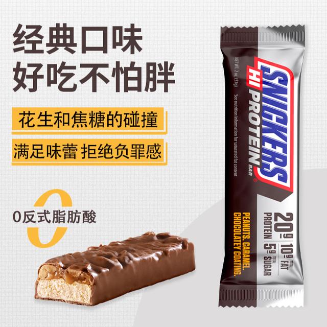 蒙牛的品牌介绍（蒙牛8大系列产品上新）(12)