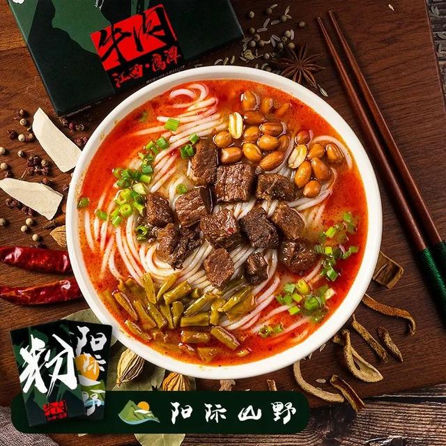 蒙牛的品牌介绍（蒙牛8大系列产品上新）(20)