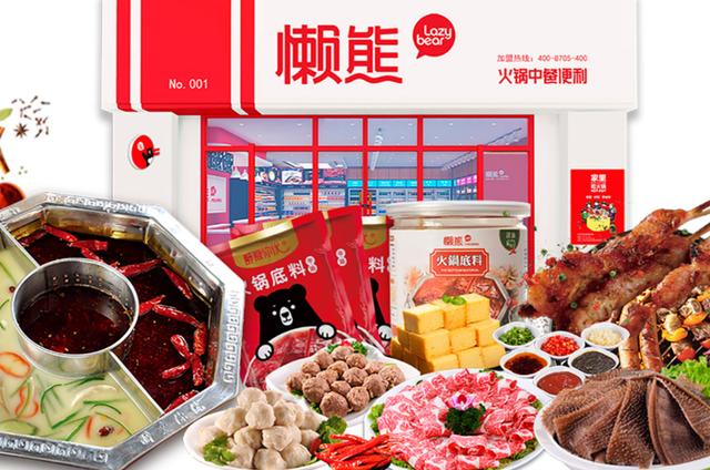 蒙牛的品牌介绍（蒙牛8大系列产品上新）(17)