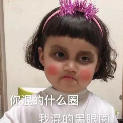 12款热门眼霜推荐合集（20款眼霜合集平价还是贵妇）(1)