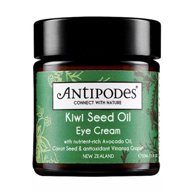 12款热门眼霜推荐合集（20款眼霜合集平价还是贵妇）(12)