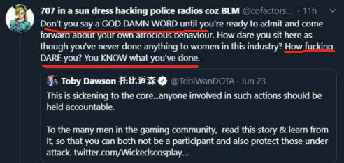 dota 五位英雄分工（WOW第一公会分崩离析）(17)