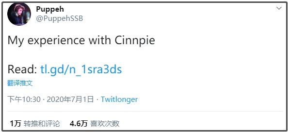 dota 五位英雄分工（WOW第一公会分崩离析）(36)