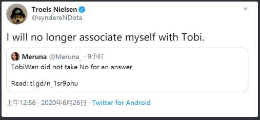 dota 五位英雄分工（WOW第一公会分崩离析）(23)