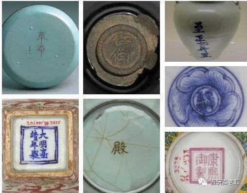 古瓷器鉴定方法标准（怎样鉴定鉴赏古瓷器）(58)