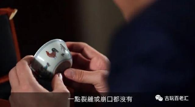 古瓷器鉴定方法标准（怎样鉴定鉴赏古瓷器）(10)