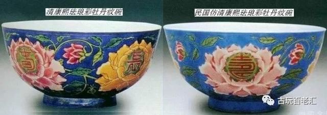 古瓷器鉴定方法标准（怎样鉴定鉴赏古瓷器）(6)