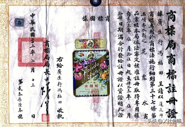 重大争议事件（事件引发巨大争议）(17)