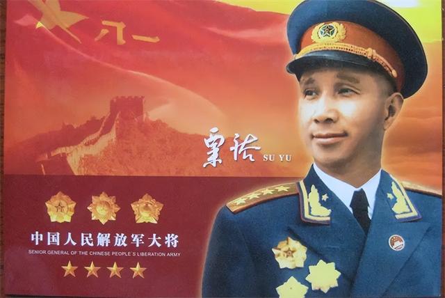 1979年对越自卫反击战时间（79年对越自卫反击）(2)