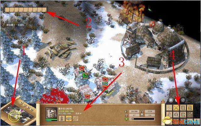 罗马全面战争各个国家兵种（高清重置版图文攻略）(2)