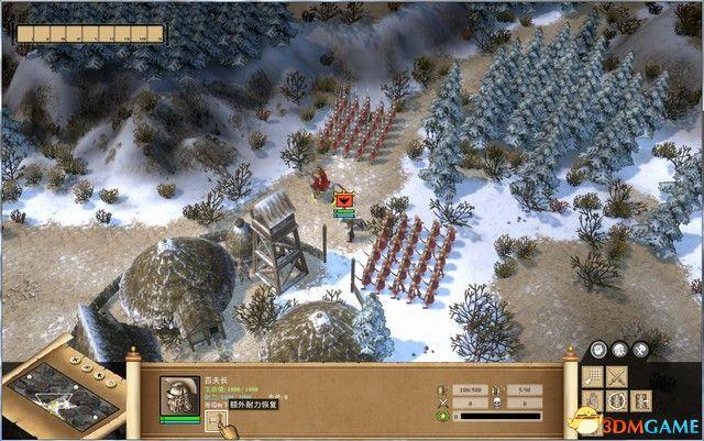 罗马全面战争各个国家兵种（高清重置版图文攻略）(26)