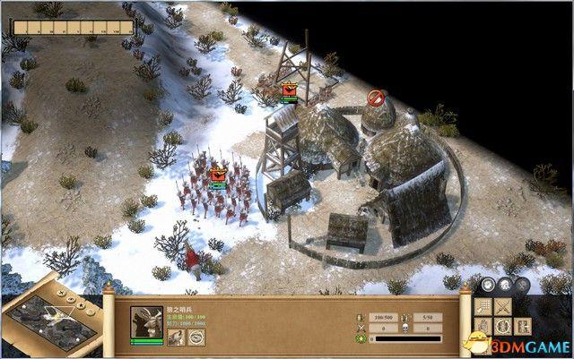 罗马全面战争各个国家兵种（高清重置版图文攻略）(8)