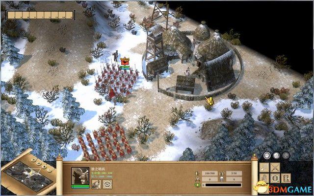 罗马全面战争各个国家兵种（高清重置版图文攻略）(4)