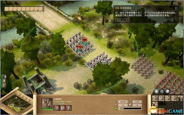 罗马全面战争各个国家兵种（高清重置版图文攻略）(5)