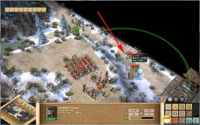 罗马全面战争各个国家兵种（高清重置版图文攻略）(29)